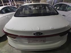 کیا سیراتۆ